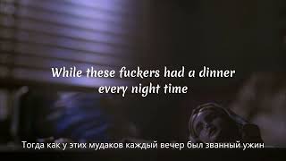 uicideboy Antarctica lyrics  rus subs [upl. by Mukul]