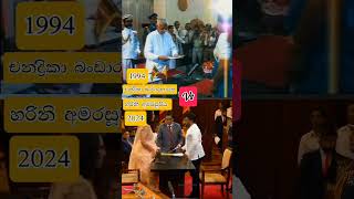 හරිනි Vs චංද්‍රිකා part 1 😮❤akd shrots [upl. by Ines369]