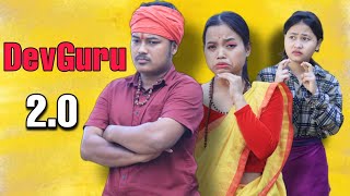 Actress  ft Lipika  kokborok short drama 2022  abirdebbarma50 [upl. by Yur]