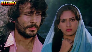 Char Dino Ka Pyar O Rabba Lambi Judai  Reshma  Jackie Shroff  Meenakshi  Hero 1983 [upl. by Niret]