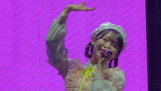 AKB48  Heavy Rotation  Yamauchi Mizuki 山内瑞葵 FanCam Impactnation Istorya Senaya 240721 [upl. by Sherr377]