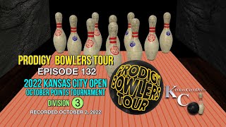 PRODIGY BOWLERS TOUR  2022 KCO October Point Tournament D3 [upl. by Manheim463]