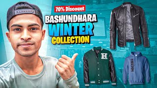 বসুন্ধরায় শীতের বেস্ট কালেকশন  Bashundhara Winter Collection 2024 [upl. by David]