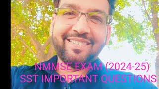 NMMS SCHOLARSHIP EXAM 202526 SST IMPORTANT QUESTIONS nmms education anilsir [upl. by Oelgnaed]