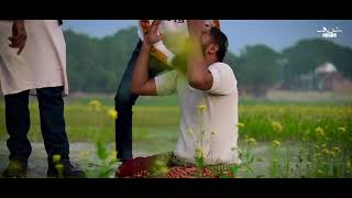 Porer Jayga Porer Jomi । পরের জায়গা পরের জমি PROMO [upl. by Darrow]