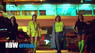 MV 마마무MAMAMOO  Wind flower [upl. by Refeinnej]