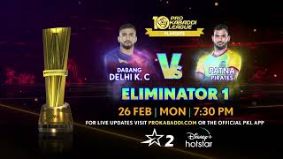 PKL Season 10  Watch the Eliminators on 26th February  Pro Kabaddi League [upl. by Gorton568]