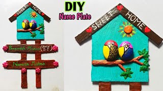 DIY Nameplate  How To Make Name Plate At Home  Beautiful Name Plate Craft Idea [upl. by Goodrich]