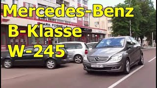 Мерседес БКлассаMercedesBenz BKlasse W245 quotКомпактвэн от Мерседесquot Видео обзор тестдрайв [upl. by Drapehs]