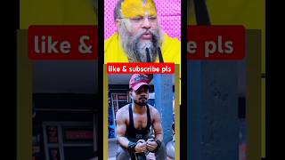 Premanand ji Maharaj 🙏🙏❤️❤️🙏🙏 motivation gymexercises viralvideo shortvideo gym youtubeshorts [upl. by Suzette]