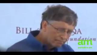 Bill Gates se queda dormido en discurso de gobernador [upl. by Aihsot]