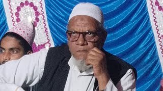 Badruddin rotaha Bhadohi Hamre gaos Piya ki jehi par badi najariya dagariya ajor hoigawa [upl. by Worsham211]