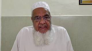 Sahi Islami Aqeeda  Dr Shah Ebadur Rahman neshat [upl. by Elmore]