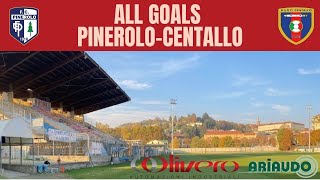 ALL GOALS PINEROLOCENTALLO [upl. by Wendt]