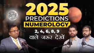 2025 Numerology Predictions for 19  How to make your birth chart amp predict future in 2025 [upl. by Geer]