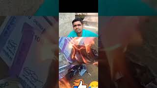 Paisa ke kaise वायरलsong funny वायरलवीडियोशॉर्ट [upl. by Alehs]