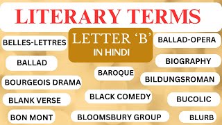 LTERARY TERM B DICTIONARY OF LITERARY TERMS [upl. by Erroll]