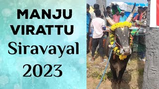 Manju Virattu Siravayal  2023 [upl. by Anneh787]