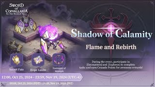 Sword Of Convallaria  ARK 0079 Event 12  Shadow of Calamity Flame and Rebirth Part Two [upl. by Schulz89]