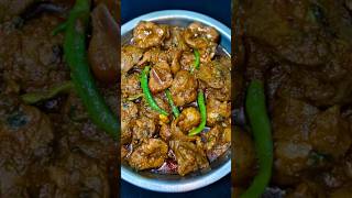 Amazing Chicken Pota Kaleji Recipe Youve Never Tried Before aloogosht shorts chicken [upl. by Pretrice]