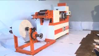 Tissue paper making machine by Rajshree enterprise Narol Ahmedabad [upl. by Christalle]