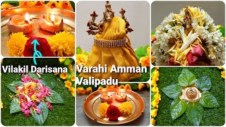 Varahi Amman Valipadu Poojai Murai  வாராஹி அம்மனை இப்படி வழிபட்டால் நினைத்தது நிறைவேறும்  VARAKI [upl. by Razaile]