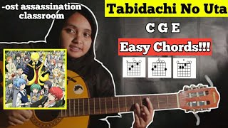 Tutorial chord guitarTabidachi No Uta旅立ちのうた chords easy  Assassination classroom [upl. by Blakelee]