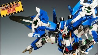 ガンプラ ダブルオーダイバーエースを改で作ろう OO DIVER ACE 完成解説まとめ動画 gunpla [upl. by Rekyr]