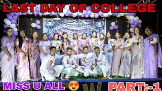 Farewell party in mayurbhanj college of nursing  Our farewell ceremony  Farewell party [upl. by Nileuqaj]