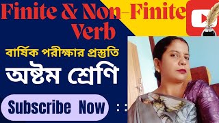 Class 8।। Verb  NonFinite Verb  Class Eight Final Exam।। NonFinite Solution [upl. by Voe911]