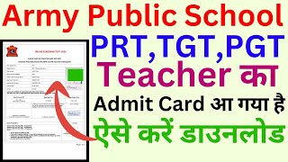 AWES Admit Card 2024 kaise download kare  AWES PGT Admit Card 2024  AWES TGT Admit Card 2024 [upl. by Eerehs]