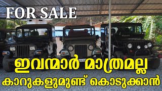 MODIFIED MAHINDRA JEEP  SECOND SALE CAR KERALA  ZAYANA AUTO HUB  TEAM TECH  EPISODE 265 [upl. by Lrak747]