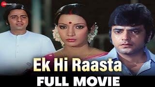 एक ही रास्ता Ek Hi Rasta  Jeetendra Shabana Azmi Asha Sachdev amp Vinod Mehra  Full Movie 1977 [upl. by Rolph781]