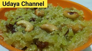 Surakkai halwa in tamil  surakkai halwa recipe  halwa recipe in tamil  sweet recipe [upl. by Hoenack]