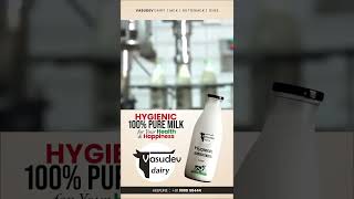 Hygienic 100 Pure milk by vasudev Dairy [upl. by Sorvats153]