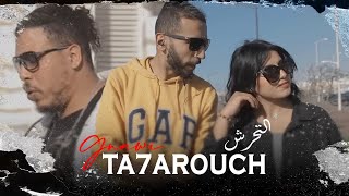 Gnawi  TA7AROUCH  التحرش Prod CeeG  OFFICIEL CLIP [upl. by Aurilia]