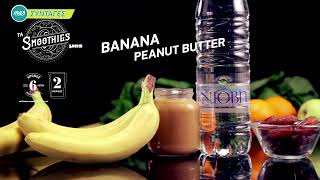 Banana Peanut Butter Smoothie [upl. by Koball]