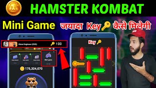 Hamster kombat mini game  Hamster kombat key 🔑 collect kaise kare  Hamster kombat mini game key 🔑 [upl. by Dibbrun]