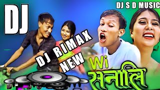 Wi Sonali  New Bodo Dj Song 2023  Mix By Dj S d Music [upl. by Ann169]