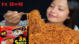 3 PACKETS 3X SPICY NOODLES 💥💥💥 LAST MUKBANG OF 3X [upl. by Ecinna]