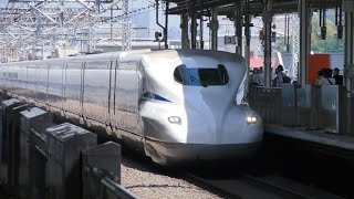 【N700Sの回送列車】N700S J2編成 回送 amp N700A G4編成 こだま710号 東京行き 新横浜駅到着 [upl. by Enirrok]