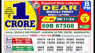 Lottery Result Today 8pm 08112024  Official  Nagaland Lottery [upl. by Aelam]