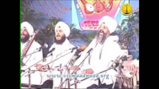 AGSS 1992  Asa Di Vaar  Bhai Amrik Singh Ji Zakhmi [upl. by Onaicnop]