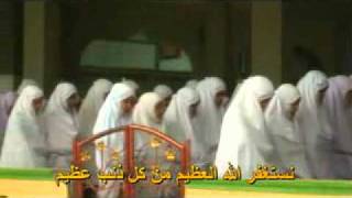 01Zikir Mudi Mesra  Istighfar 1 [upl. by Marsden]