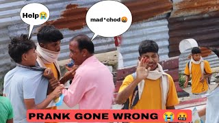 Prank Gone Wrong 😭❌  New Hasimara Railway Station 🚏 [upl. by Annasor487]