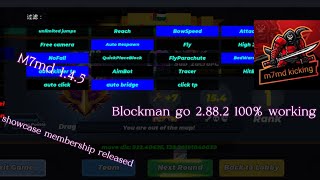 Blockman go 2882 M7md panel 145 Showcase ADMIN PANEL MEMBERSHIP RELEASED [upl. by Carberry]