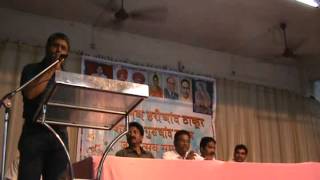 HariGuruchand Janmotsob Tarun Sarkar 411 [upl. by Kendrick196]