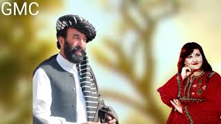 Naik Badshah Zadran Pashto Old Songs 1989 Majlis 2024 [upl. by Analahs694]