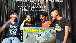 Uppena  Ranguladdhukunna Full Video Song  Panja VaisshnavTej Krithi ShettyVijay Sethupathi DSP [upl. by Diane]