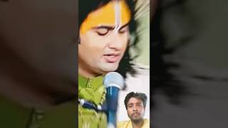 radheshyam motivation katha aniruddhacharyaji live bhajan anirudhhits vrindavan geetatv [upl. by Eyaf]